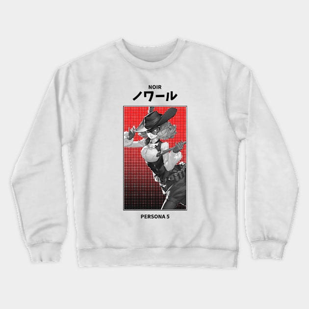 Noir Persona 5 Crewneck Sweatshirt by KMSbyZet